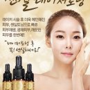 목동미소가인피부과