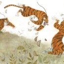 곶감호랑이 이미지