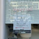 26도네일 이미지