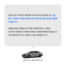 원스탑종합정비 이미지