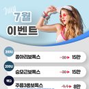 뷰티라인성형외과의원 이미지