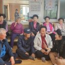백세경로당 이미지