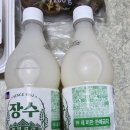 GS25 가양7단지점 이미지