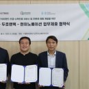 현이조경 이미지