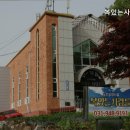 아늑한쉼터 이미지