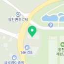 부귀농협정천지점 이미지