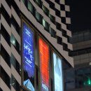 예스24스테이지 1관 | 260203 뮤지컬 은하철도의 밤 자첫 후기 | 박정원, 윤승우 | 예스24스테이지 1관 1층 D열 시야 후기