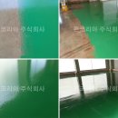 유성콘크리트(주) 이미지