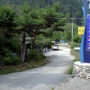 합수모래유원지 이미지