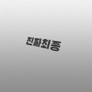 PSD 티스토리