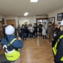 판문경로당 이미지