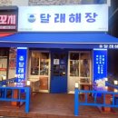 수원-0346 네이버블로그
