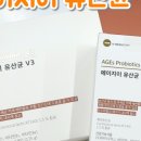 꿈꾸는약국 이미지