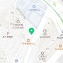 디저트39강변역점