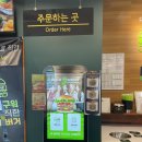 프랭크버거돈암점 네이버블로그