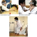 작업 치료[occupational therapy] 이미지