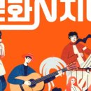 리얼스페이스