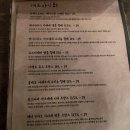 십오평