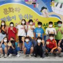 김천학생문화예술센터 이미지