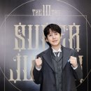 따봉슈퍼