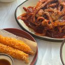 시골길 | 대전 관평동 맛집 낙지볶음 잘하는 시골길 관평점 방문후기