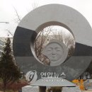 (사)대구경영자총협회