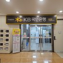 굿럭PC | 신혼부부전용전세대출-기금e든든&lt;1탄&gt;