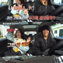 고흥수퍼