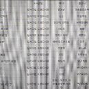 달서구립도원도서관 이미지