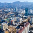 정운공인중개사사무소 이미지