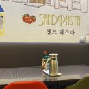 오퍼스식당 이미지