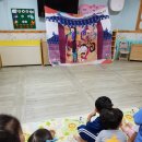 극단예절 이미지