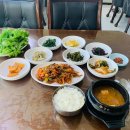 테마민박가든 이미지