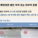 수원-1962 이미지