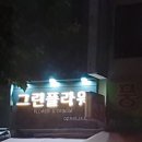 신내동-023 이미지