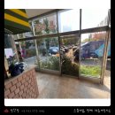 성산탕 네이버블로그