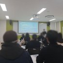 대한직무능력평가원
