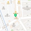 바디블(BODIBLE) 네이버블로그