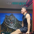 글로벌결혼