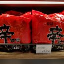 지에스25 영등포본점 이미지