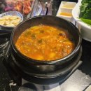 산하소소 | 안동 옥동 닭구이 맛집 산하 山霞, 내돈내산 찐후기