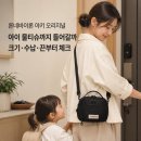 론코퍼레이션 | 론네바이론 야키 오리지널, 아이 물티슈까지 들어갈까