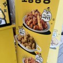 노랑강정잠실새내역점 이미지