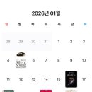 앱모어커피 | [앱리뷰] 독서 기록의 즐거움을 더해주는 앱 : 리드모어(Read More) 내돈내산 후기