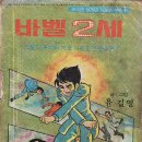 (주)에이케이커뮤니케이션즈 이미지