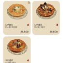 (주)티메드솔루션 | 광주 유일한 메드포갈릭✨ 티데이 반값 할인으로 가족 외식 제대로 즐긴 후기