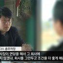 지에스엠