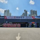 대패생각 하양점 이미지