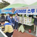 창원서부수협