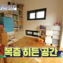 소리하우스